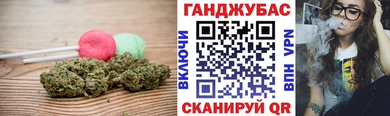 где купить наркотик  Мензелинск  Canna-Cookies конопля 