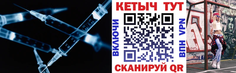 Кетамин VHQ  наркотики  Мензелинск 