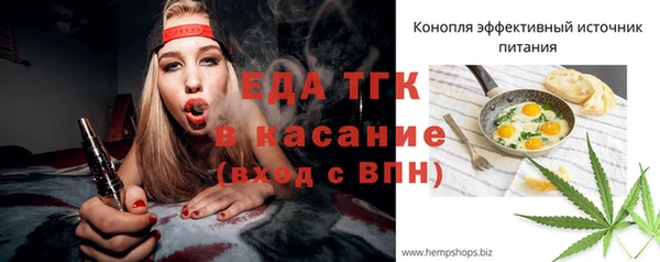 героин Новодвинск