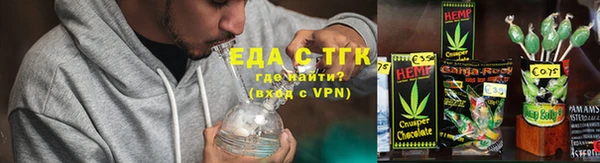 мет Дмитровск