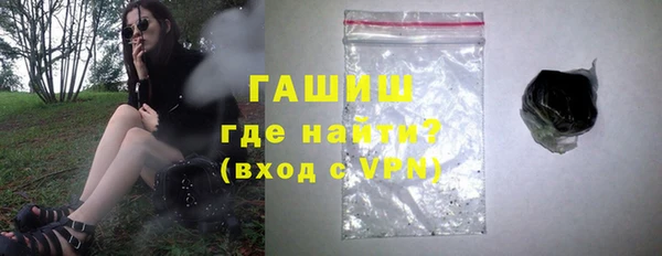 героин Дмитриев