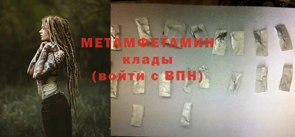героин Дмитриев