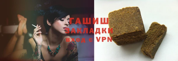 экстази Елабуга