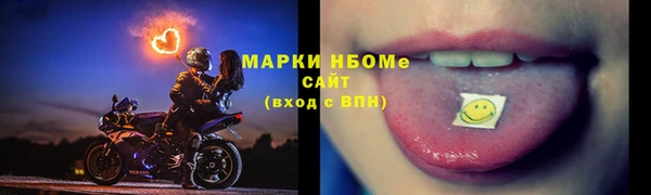 экстази Елабуга