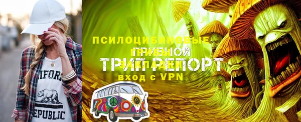 героин Дмитриев