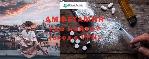 героин Дмитриев