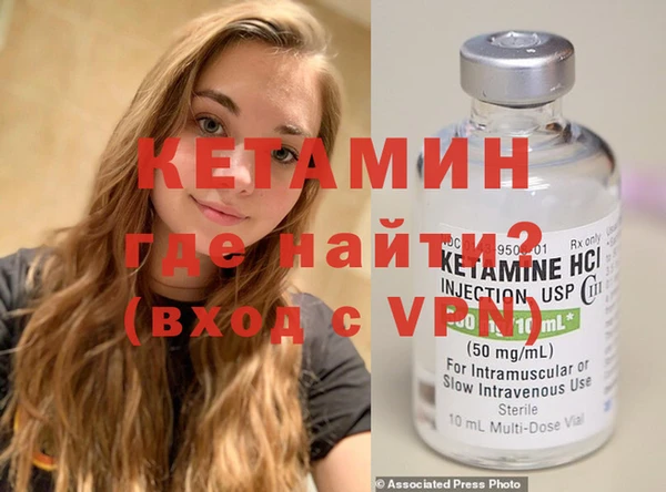 героин Дмитриев