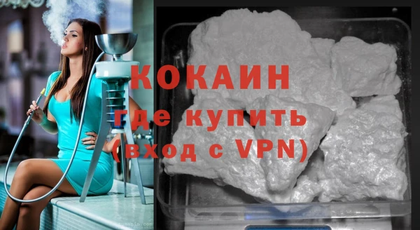 экстази Елабуга