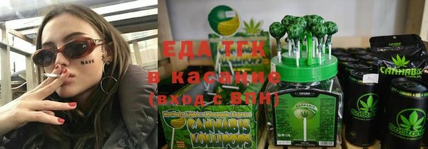 экстази Елабуга