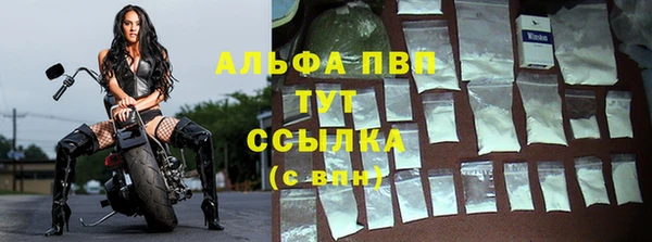 героин Дмитриев