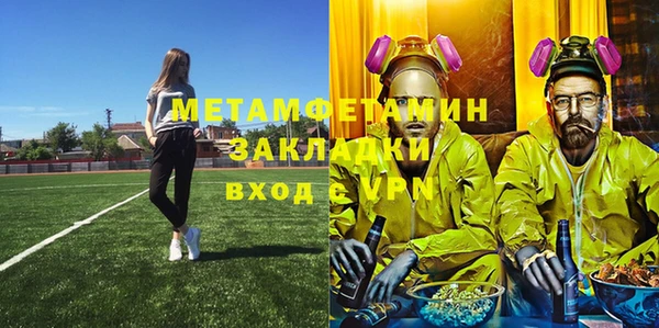 героин Дмитриев
