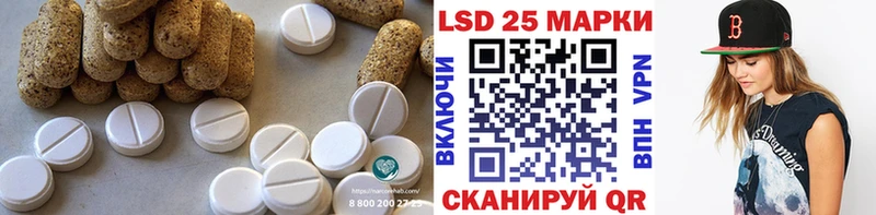 omg зеркало  Мензелинск  ЛСД экстази кислота  закладки 