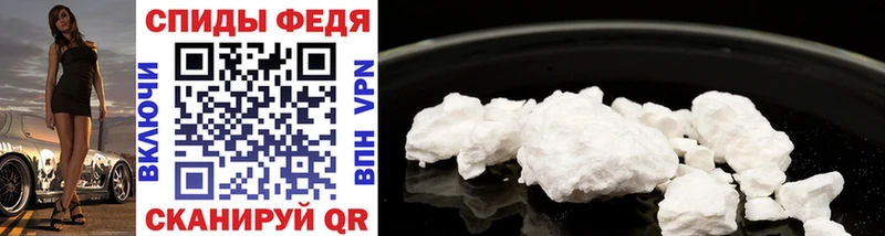 где купить наркоту  omg ONION  Метамфетамин Methamphetamine  Мензелинск 